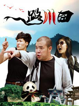 一个上添下边一个下边念什么